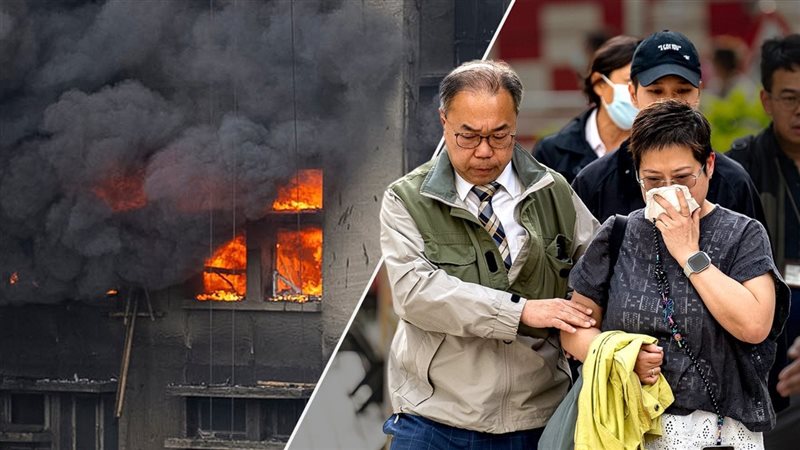 حرائق هونج كونج 