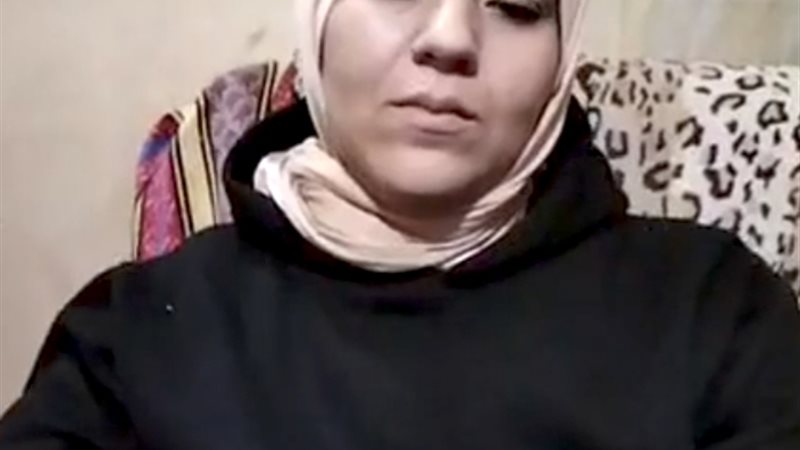 الزوجة المعتدى عليها