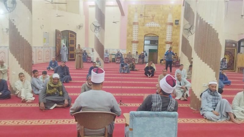 أوقاف الأقصر 