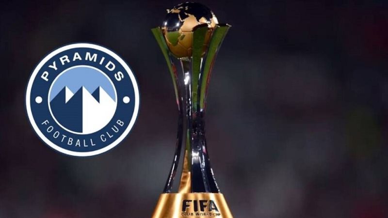 بطولة كأس القارات