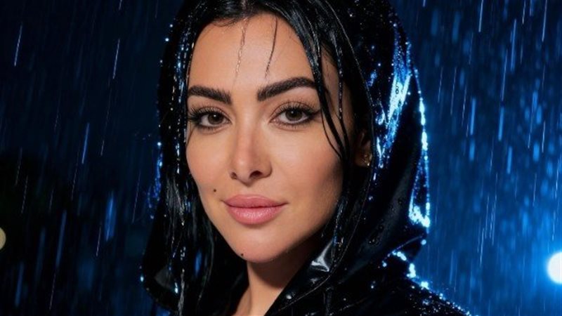 ميرهان حسين