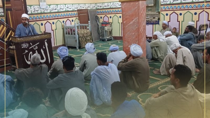  المدارس العلمية والدروس المنهجية