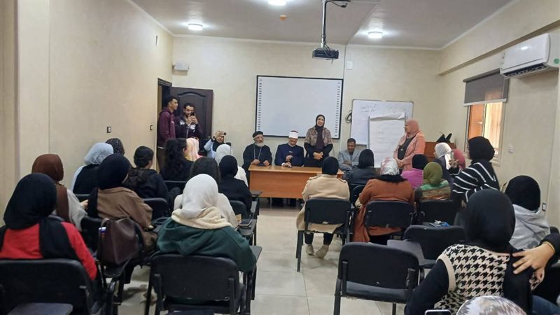 ندوة القومى للمرأة