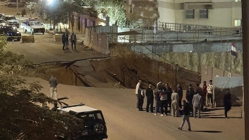 انهيار أرضي بجوار