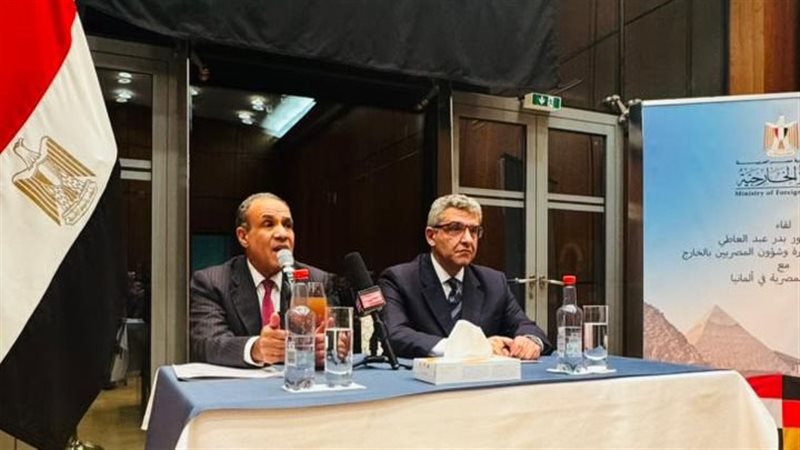 وزير الخارجية