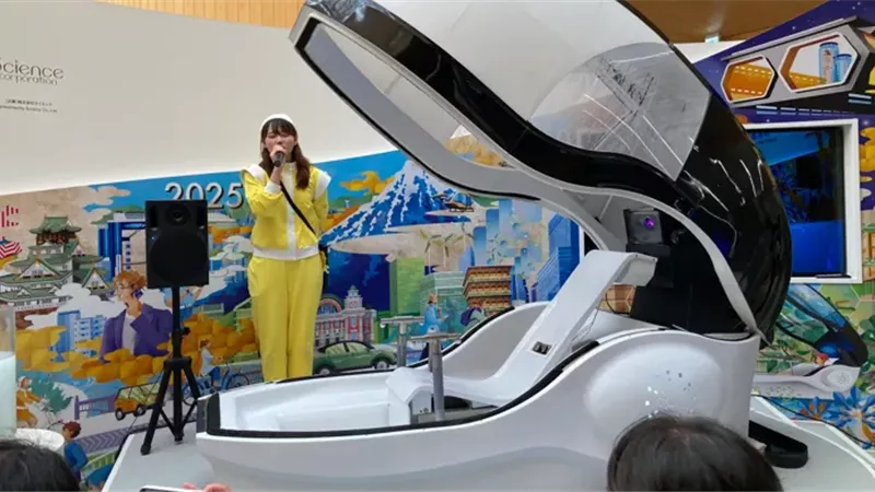 غسالة بشرية