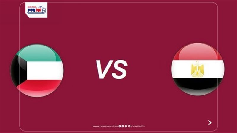 Egypt vs Kuwait live