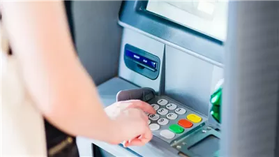 كيف تسترجع بطاقة الفيزا المحتجزة في ماكينة الصراف الآلي ATM بسهولة؟