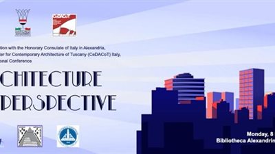 مكتبة الإسكندرية تنظم مؤتمر «عمارة الآرت ديكو: منظور متوسطي»