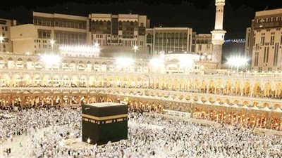 حج الجمعيات الأهلية 2026.. خطوات سداد الرسوم وطرق الدفع الرسمية