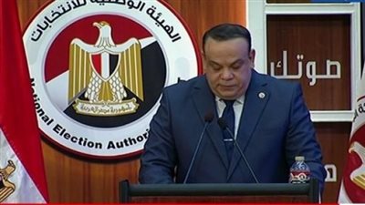 الهيئة الوطنية للانتخابات: الإعادة بين 6 مرشحين في الدائرة الرابعة بالقليوبية