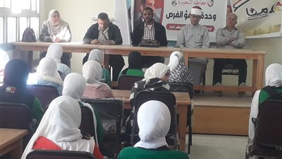 ندوة توعوية حول التصدي للعنف ضد المرأة بقرية البسلقون بكفر الدوار