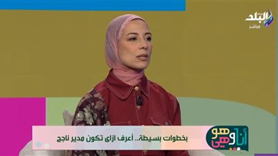 سمر حلمي.. أول قائدة عربية في اللوجستيات تكشف كواليس رحلتها من الإذاعة