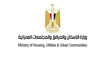 الإسكان تطرح وحدات متنوعة للمصريين بالخارج بالدولار ضمن مبادرة 