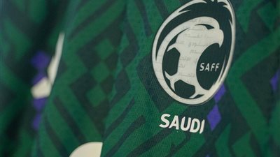 نتيجة وملخص وأهداف مباراة السعودية وعمان (2-1) في كأس العرب 2025