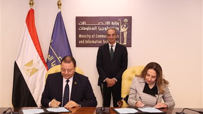 رفع كفاءة الخدمات الصحية رقميًا.. بروتوكول تعاون بين الاتصالات والرقابة الصحية