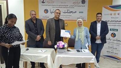 الشباب والرياضة تنظم مبادرة «صحتك بالدنيا» لمكافحة السمنة وانحرافات القوام