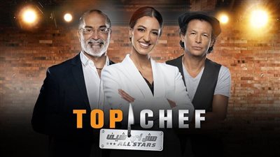 مواعيد عرض برنامج توب شيف الموسم التاسع Top Chef 9 الحلقة الرابعة عبر MBC 1 