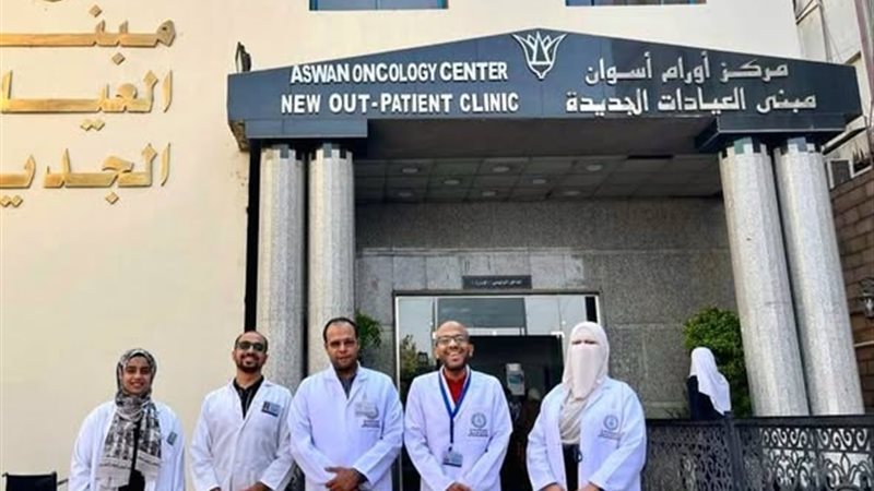 استئصال ورم لأول