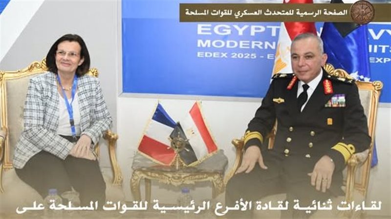 لقاءات ثنائية لقادة