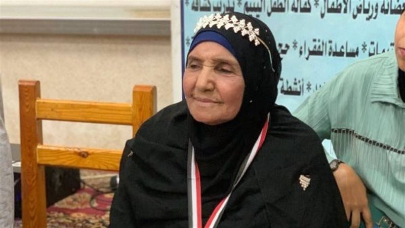 الحاجة فاطمة عطيتو