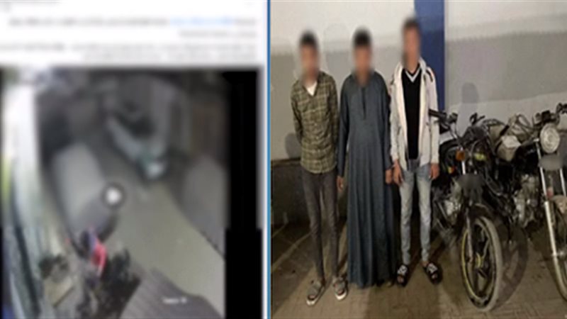 عصابة سرقة الدراجات