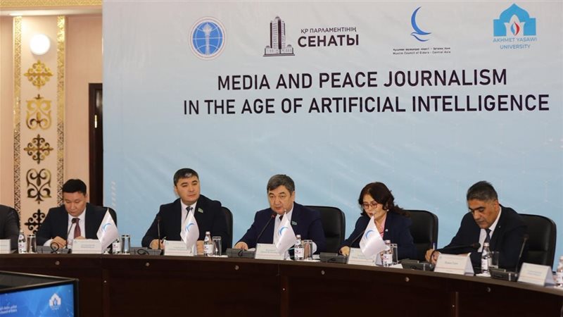 حكماء المسلمين