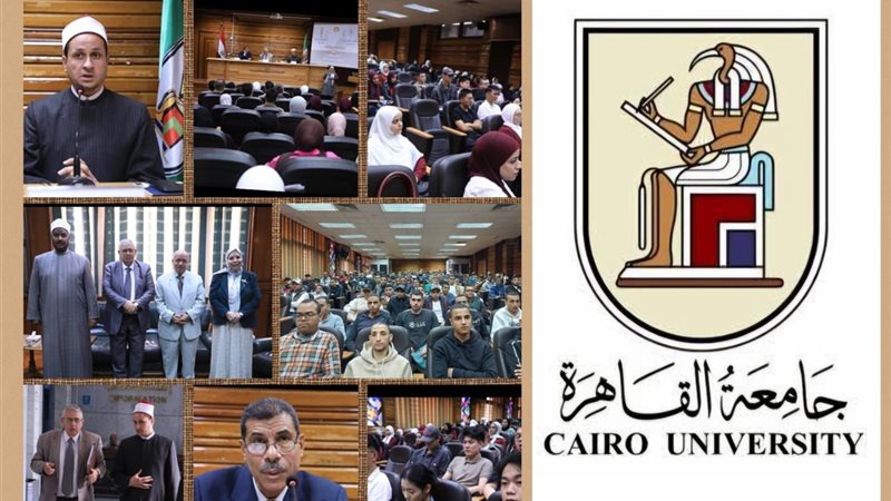 دورة التثقيف الطلابي