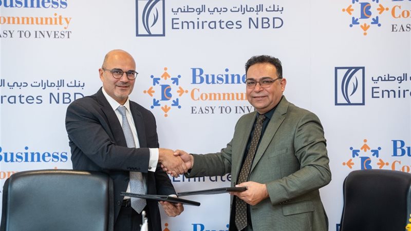 بنك الإمارات دبي