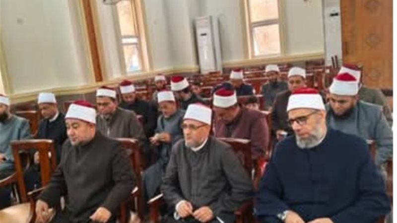 دورة الغرم بأوقاف