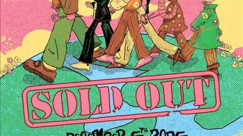 حفل تووليت بالقاهرة