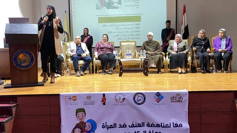 فعاليات مختلفة بمحافظة