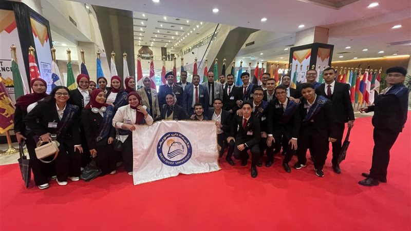 وفد جامعة بنى سويف