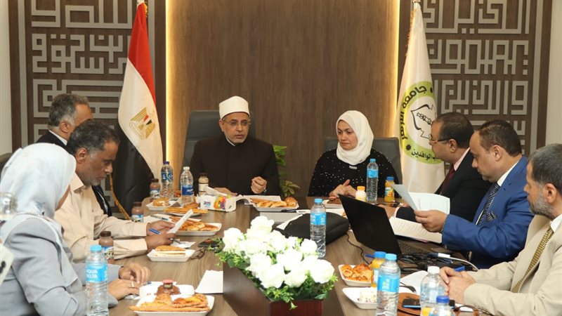 جامعة الأزهر