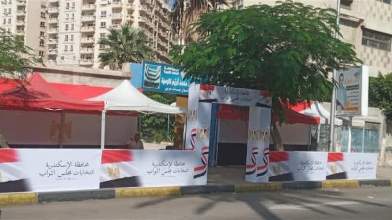 لجان مدارس الرمل