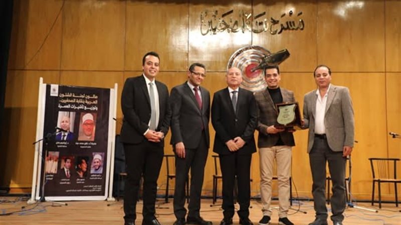 محافظ القاهرة يشارك