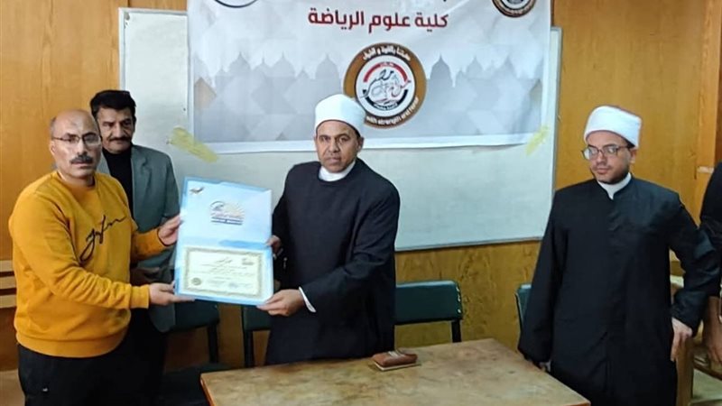 ندوة أوقاف مطروح