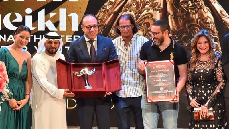 فريق عمل مسرحية ماسح