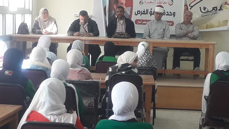 ندوة توعوية حول التصدي