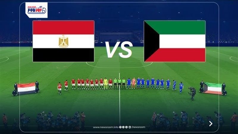Egypt vs  Kuwait