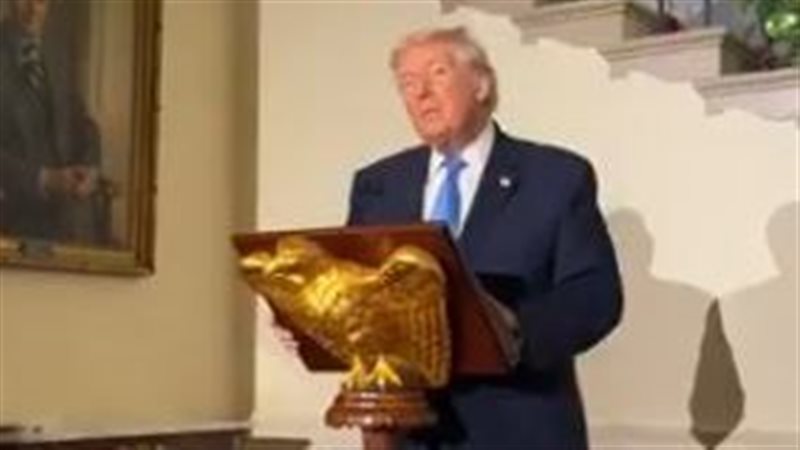 ترامب خلال الاحتفال