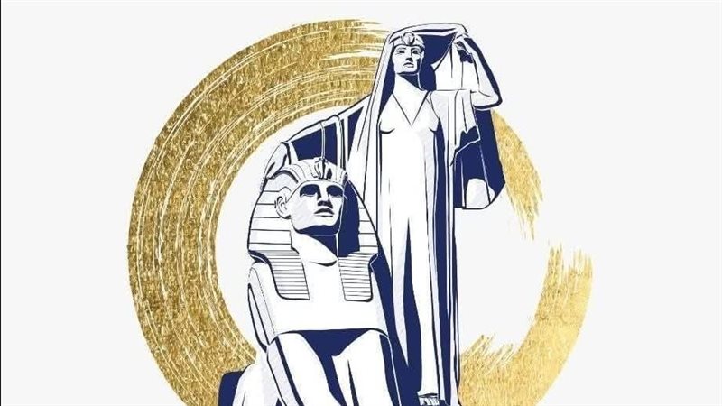 القومي للمرأة