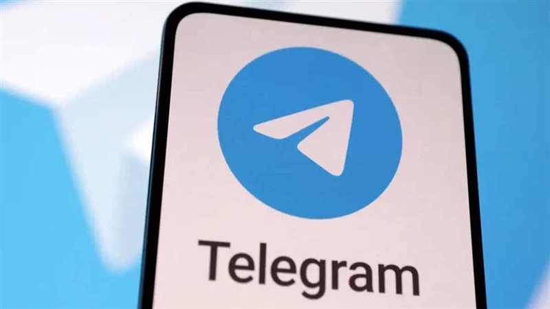 تطبيق تيليجرام
