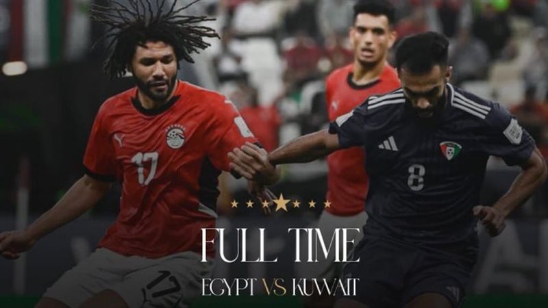 مصر والكويت