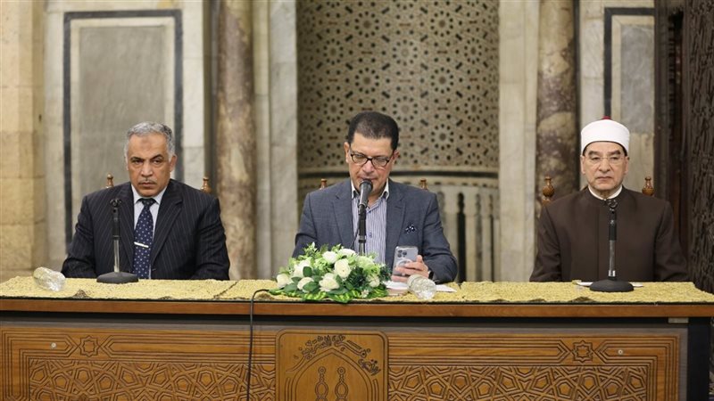 ملتقي الأزهر 