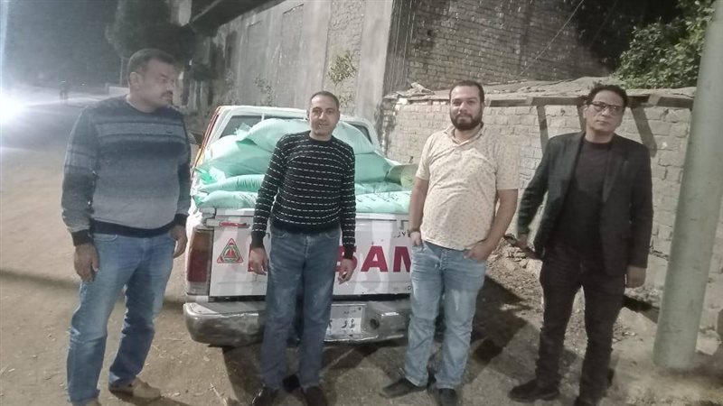 محافظة الجيزة 