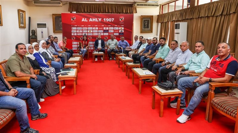 اللجنة العليا المنظمة