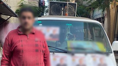 القبض على سائق ميكروباص يروج لمرشح أمام لجان شبراخيت بالبحيرة