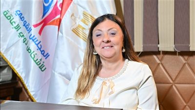 المجلس القومي للأشخاص ذوي الإعاقة يحتفل باليوم العالمي ضمن رؤية مصر 2030