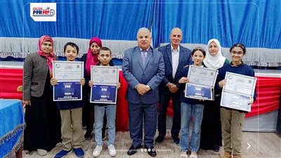 الفيوم تحصد المركز الرابع على مستوى الجمهورية  فى مسابقة «DIGITOPI»